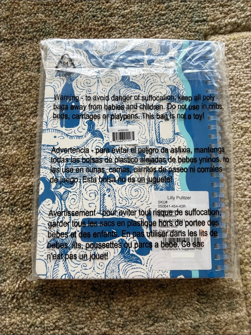 NWT Lilly Pulitzer Blue and White Whale Spiral Notebook
